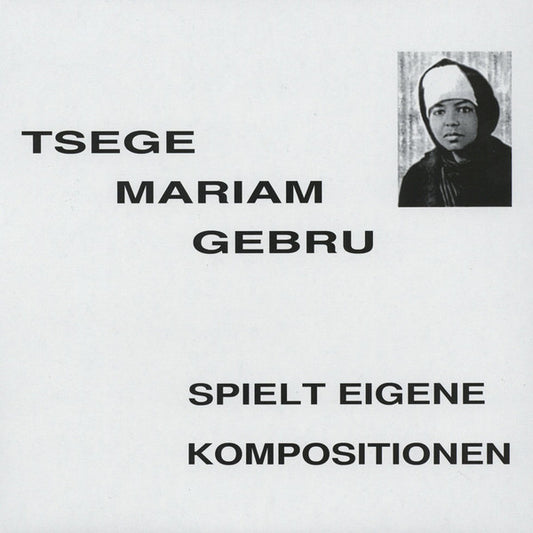 Emahoy Tsegue-Maryam Guebrou - Spielt Eigen Kompositionen - Import CD