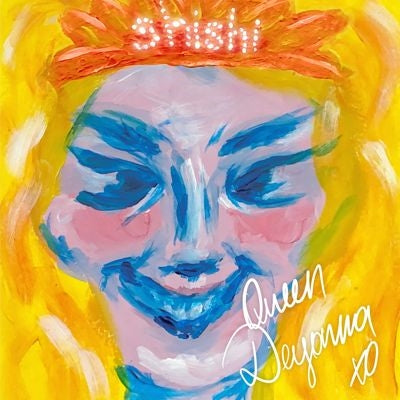 Shishi - Queen Deyonna/Faq - Import Vinyl LP Record