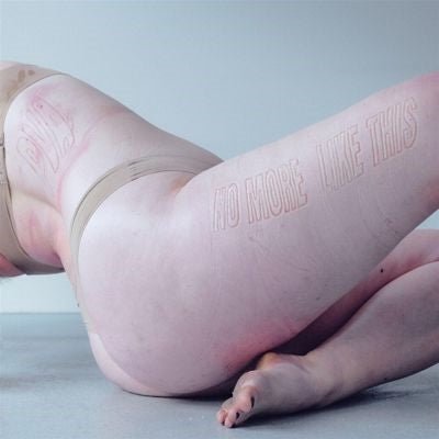 Pva - No More Like This - Import CD