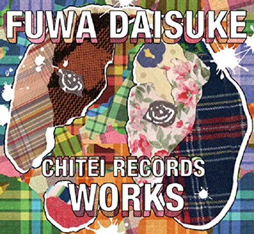 Fuwa Daisuke - Fuwa Works - Japan 2 CD