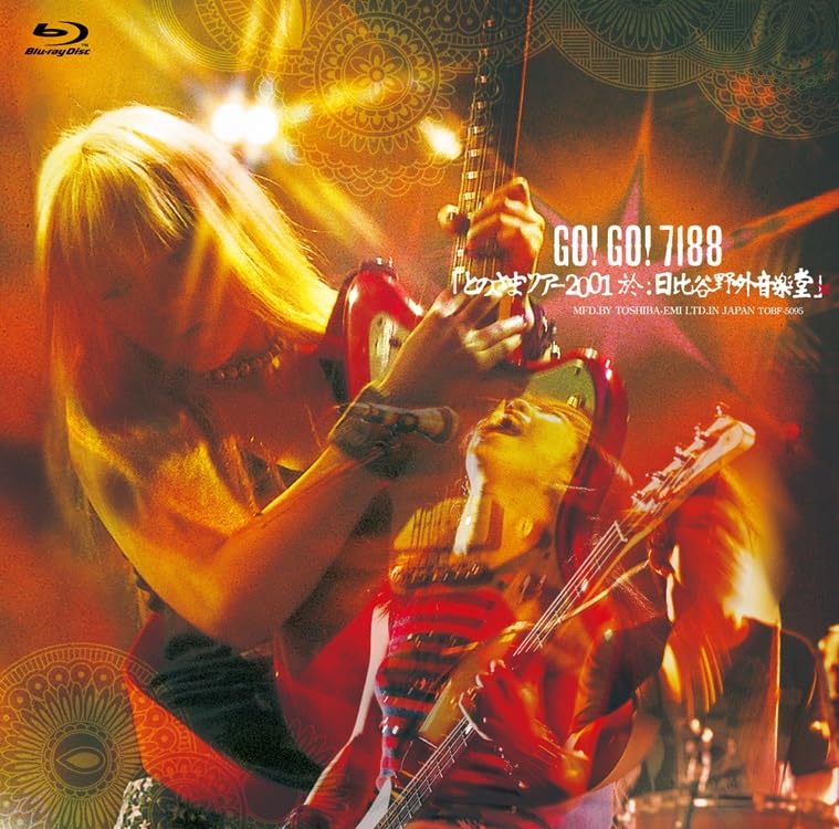Go!Go!7188 - Tonosama Tour 2001 - Japan Blu-ray Disc