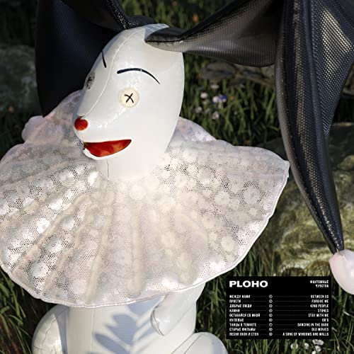Ploho - Phantom Feelings - Import  CD