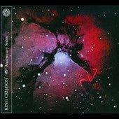 King Crimson - Islands - Import CD+DVD-Audio Bonus Track