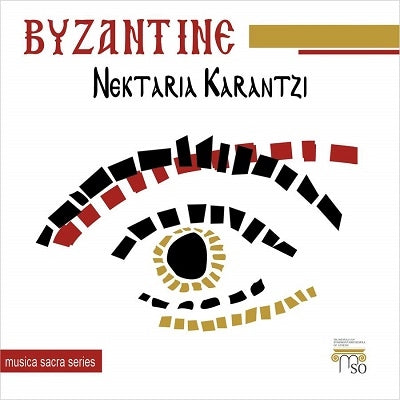 Nektaria Karantzi - Byzantine - Import CD