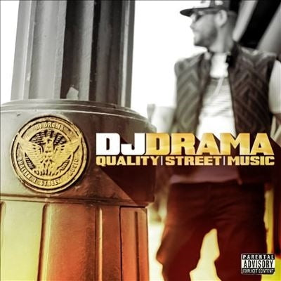 Dj Drama - Quality Street Music - Import Gold Vinyl LP Record Limited Edition