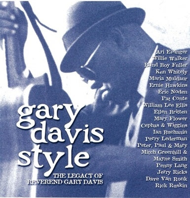 Various Artists - Gary Davis Style: The Legacy Of Reverend Gary Davis - Import CD