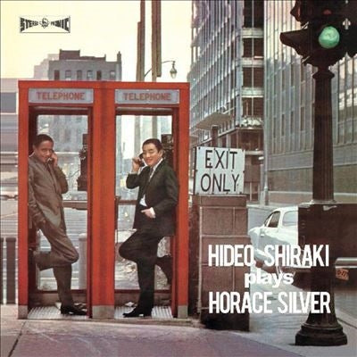 Hideo Shiraki - Plays Horace Silver - Import Vinyl LP Record