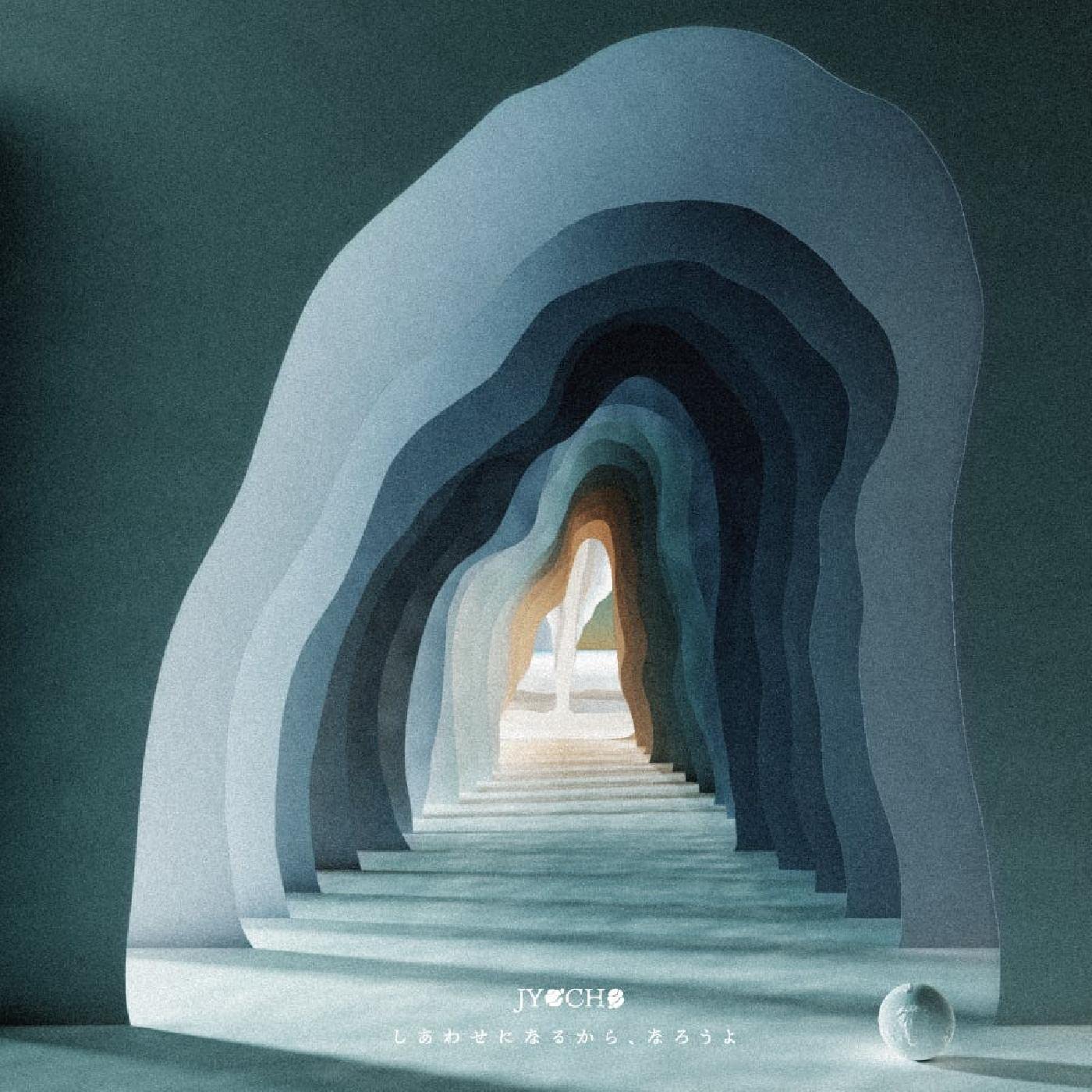 JYOCHO - Let'S Promise To Be Happy - Import Vinyl LP Record