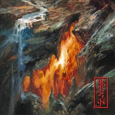 Rezn - Burden - Import Vinyl LP Record