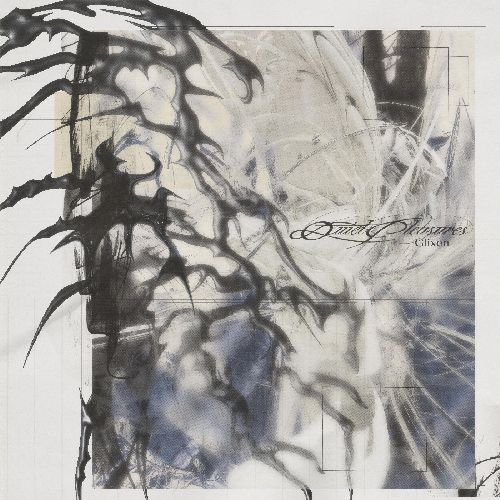 Glixen - Quiet Pleasures Ep - Import Vinyl 12 inch Record