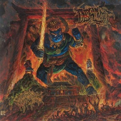 Despoilment - Vindicated Retaliation - Import CD