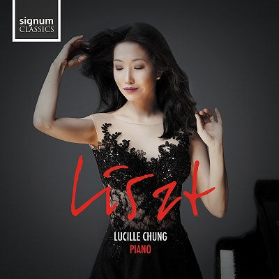 Lucille Chung - Liszt - Import CD