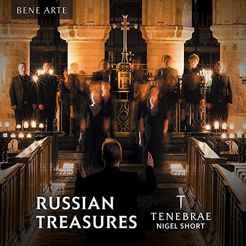 GRETCHANINOV / RACHMANINOV / GOL - Russian Treasures - Import CD