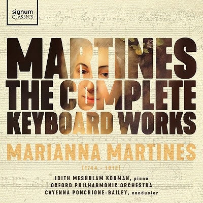 Ideitto Meshuramu Kooman、Kaiena Ponkioone-Beirii、Okkusufuoodo Philharmonic Orchestra - Martines: The Complete Keyboard Works - Import 2 CD