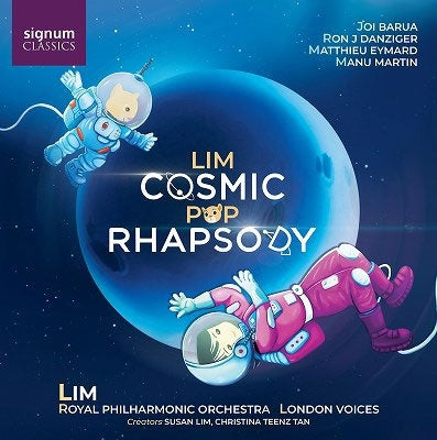 Susan Lim、Christina Teenz Tan - Lim Cosmic Pop Rhapsody - Import CD