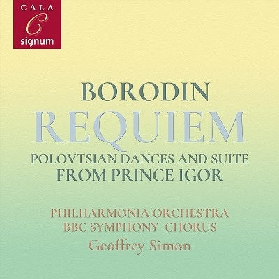 Philharmonia Orchestra - Requiem - Import CD