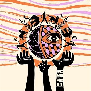 Psyche - Psyche Ii - Import Vinyl LP Record