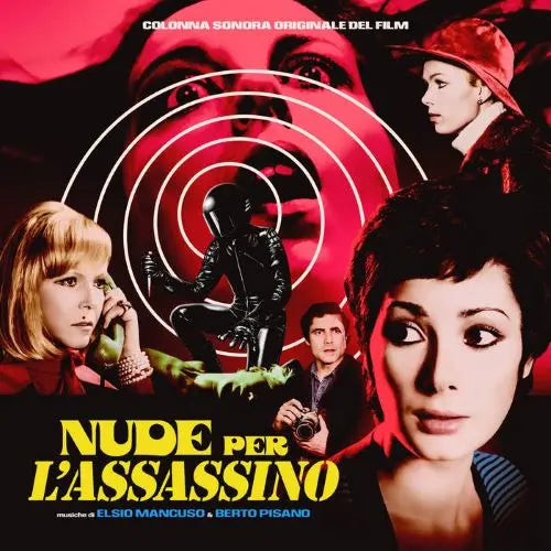 Elsio Mancuso & Berto Pisano - Nude Per L'Assassino - Import Vinyl LP Record