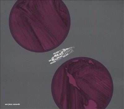 Ok:Ko - Syrtti - Import CD