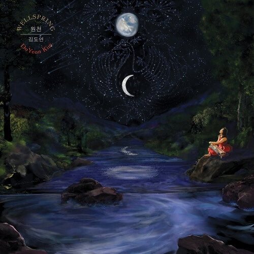 DoYeon Kim - Wellspring - Import CD