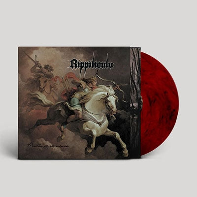 Rippikoulu - Musta Seremonia - Import Transparent Violet / Black Marble Vinyl LP Record Limited Edition