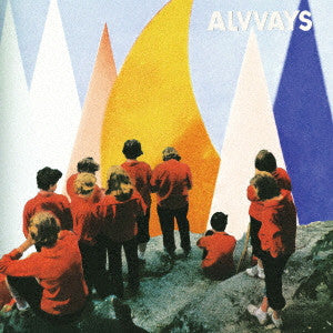 Alvvays - Antisocialites - Import Colored Vinyl LP Record