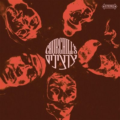 Churchills - Churchills - Import CD Digipak