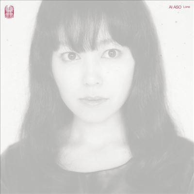 Ai Aso - Lone - Import Vinyl LP Record Limited Edition