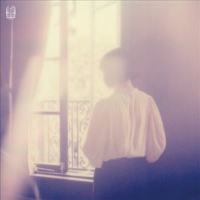 Ai Aso - The Faintest Hint - Import Vinyl LP Record
