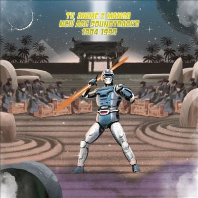 Various Artists - Tv Anime & Manga New Age Soundtracks 1984-1993 - Import Vinyl LP Record
