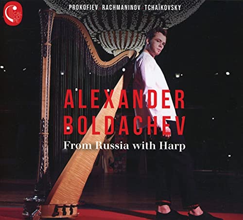 Alexander Boldachev - From Russia with Harp - Import CD