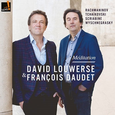 David Louwerse - Meditation - Import CD