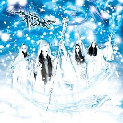 I.C.E. - Apocalyptic End In White - Import CD Limited Edition