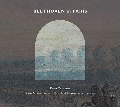Duo Yamane - Beethoven in Paris -Cello Sonata No.1, etc.: Duo Yamane - Import CD