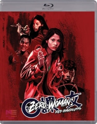 Movie - Zero Woman: Red Handcuffs - Import Blu-ray Disc