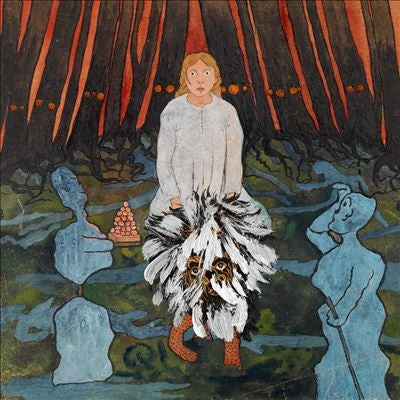 Gglum - The Garden Dream - Import Clear Orange Vinyl LP Record