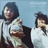 Japanese Breakfast - Psychopomp - Import Vinyl LP Record