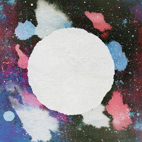 Khruangbin - The Universe Smiles Upon You ii - Import White Vinyl LP Record Limited Edition