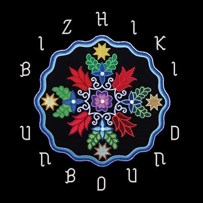 Bizhiki - Unbound - Import Vinyl LP Record