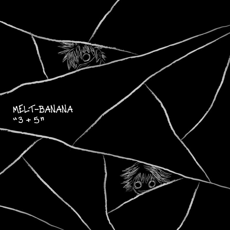 Melt-Banana - 3+5 - Import CD