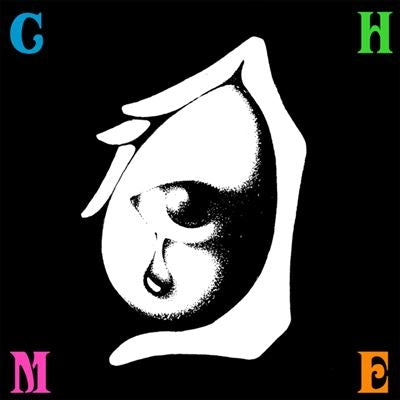 Chime Oblivion - Chime Oblivion - Import Colored Vinyl LP Record