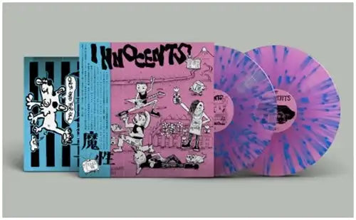 Innocents (Jpn) - Noisy Trouble - Complete Discography 1987-1991 - Import Vinyl LP Record