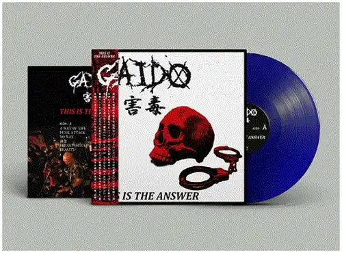 Gaido  - This Is The Answer  - Import Dark Purple Vinyl LP Record