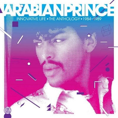 The Arabian Prince - Innovative Life: The Anthology 1984-1989 - Import Vinyl LP Record