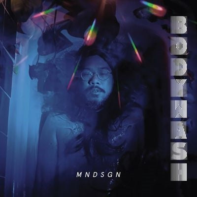 Mndsgn - Body Wash - Import Colored Vinyl 2 LP Record