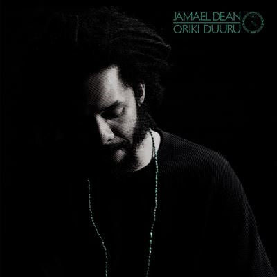 Jamael Dean - Oriki Duuru - Import Vinyl 2 LP Record