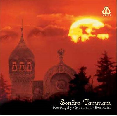 Sondra Tammam - Mussorgsky: The Oily Essentials Custom Floral Arrangements - Import CD