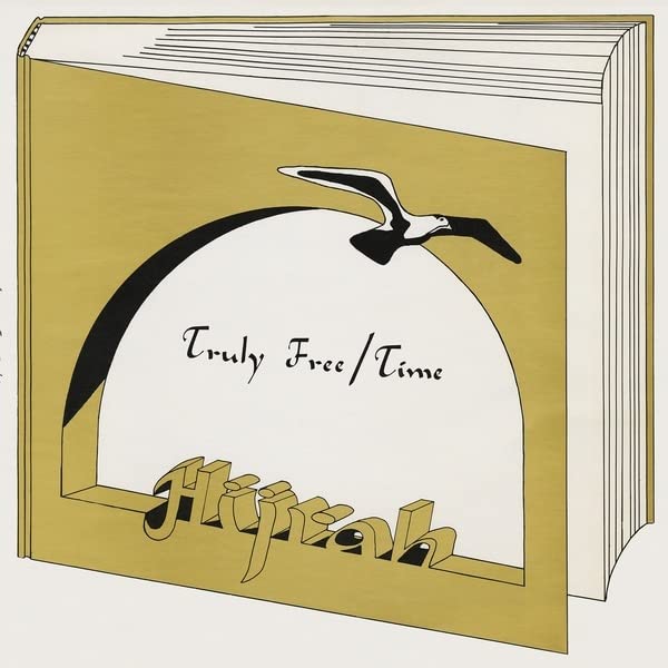 Hijrah - Truly Free / Time - Import LP Record