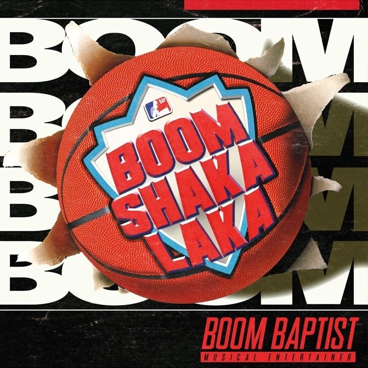 Boom Baptist - Boom Shakalaka - Import LP Record Coke Bottle Green Vinyl Limited Edition