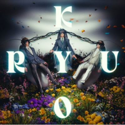 Last Dinosaurs - Kyo/Ryu - Import Vinyl LP Record